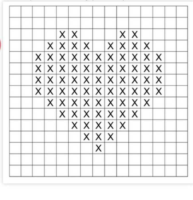 Little hearts knitting stitch pattern