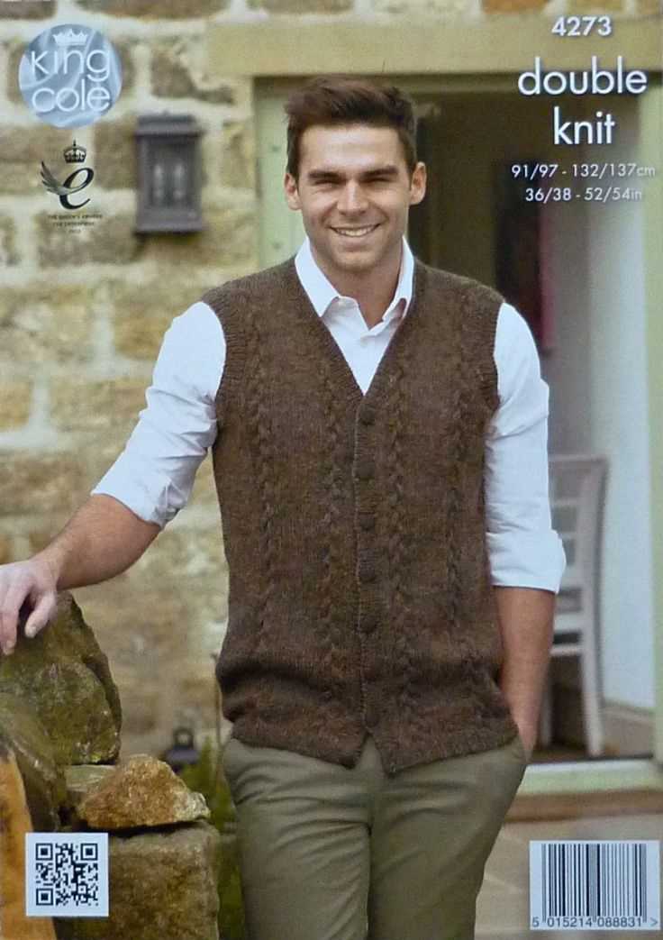 Mens knitted waistcoat pattern