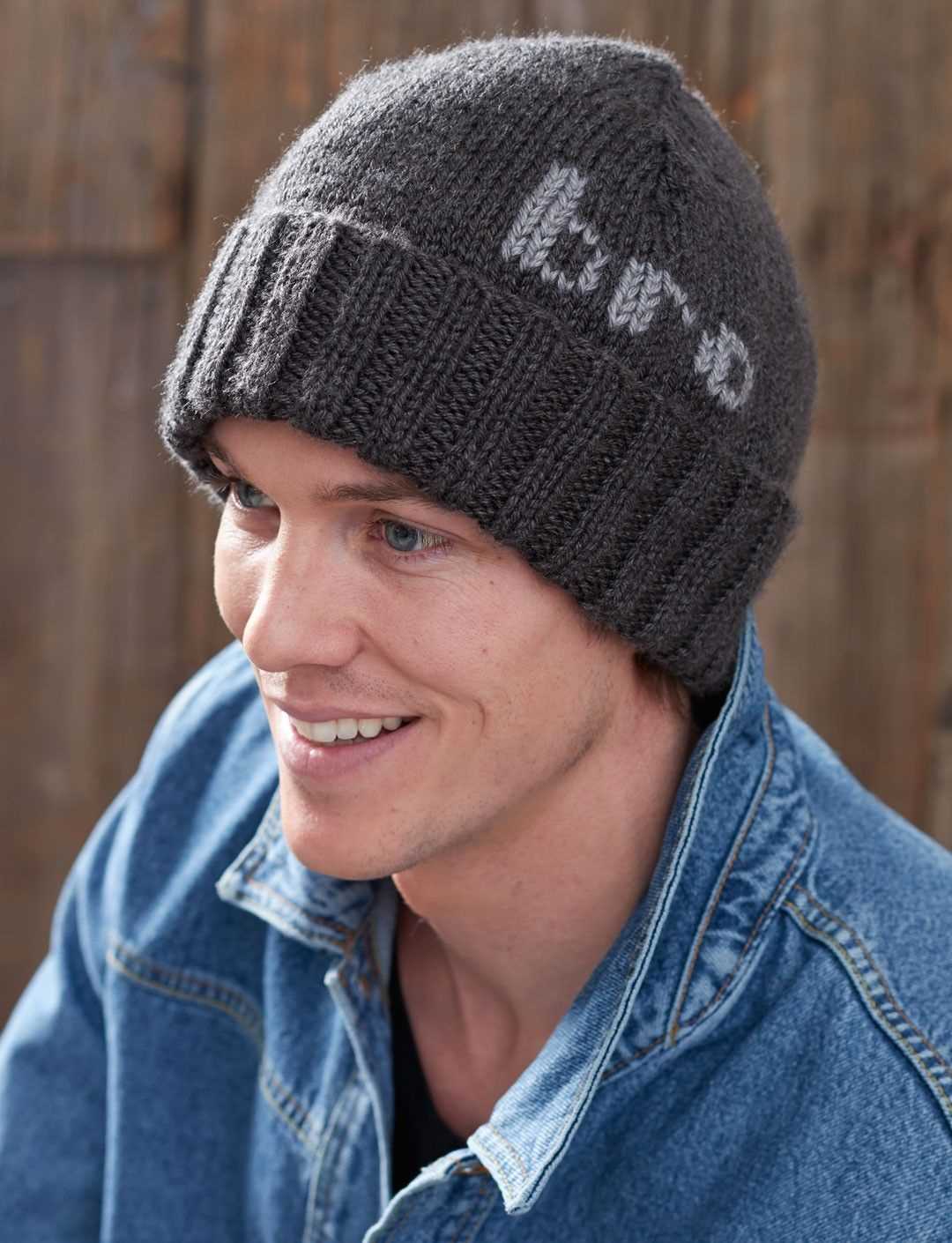 Mens hats knitting patterns