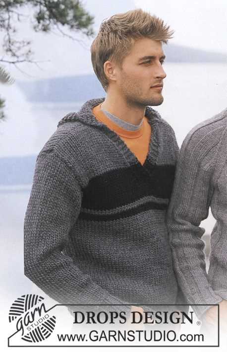 Mens knitted hoodie pattern free
