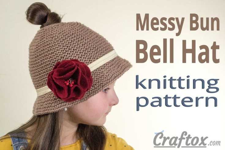 Messy bun hat free knitting pattern