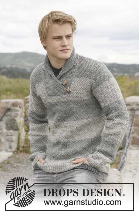 Mens sweater knitting pattern shawl collar