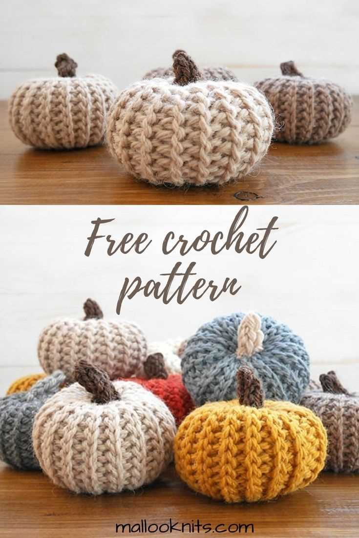Mini knit pumpkin pattern