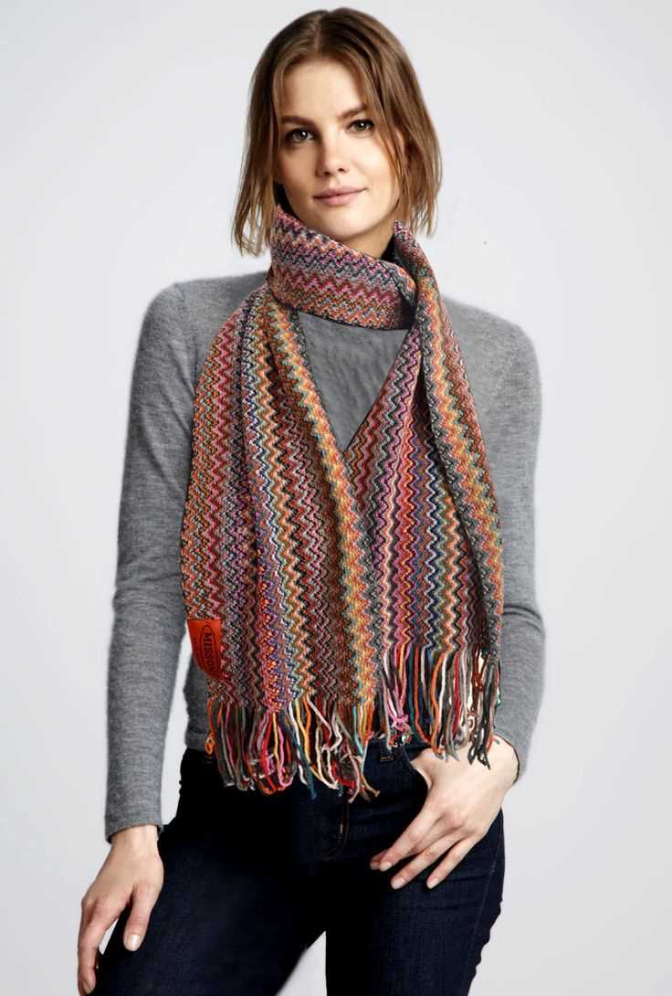 Missoni scarf knitting pattern