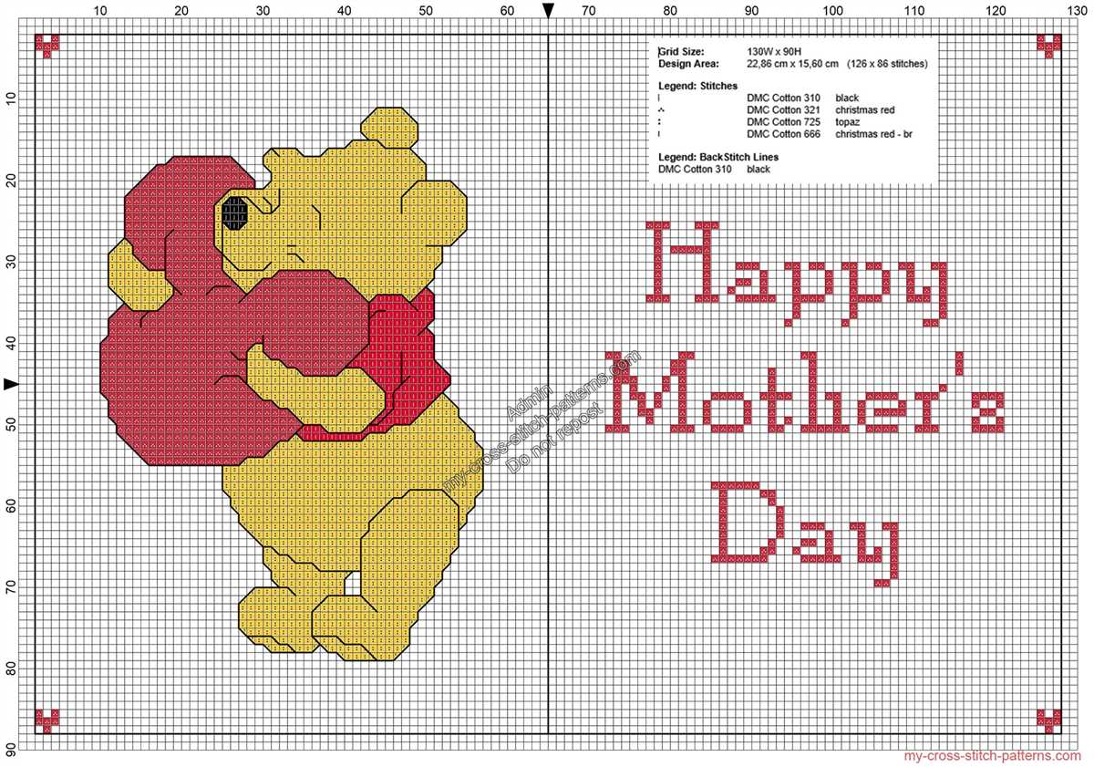 Winnie the pooh knitting patterns free