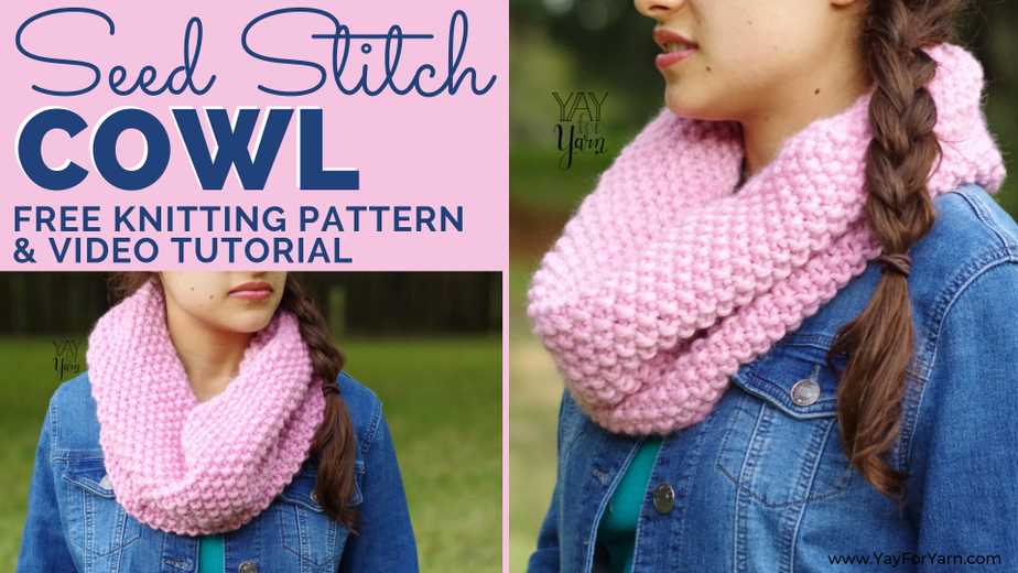 Moss stitch cowl knitting pattern