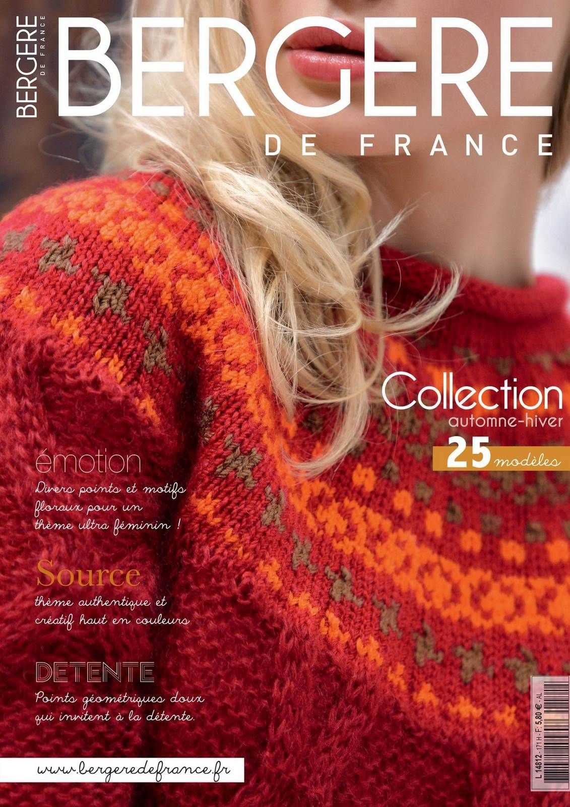 Bergere knitting patterns