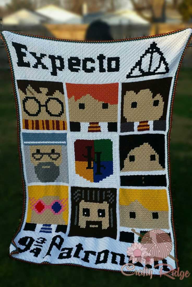 Harry potter knitting patterns blanket