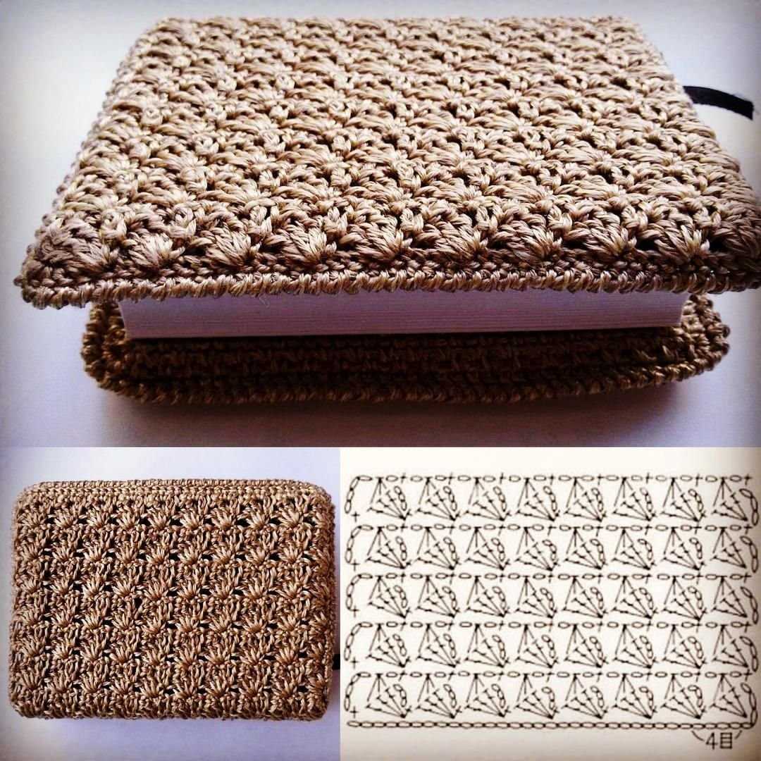 Two old bags knitting patterns
