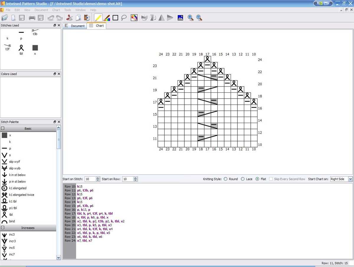 Knitting pattern generator software