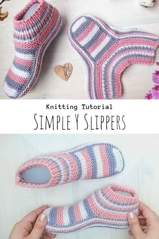 Simple knitted slipper pattern