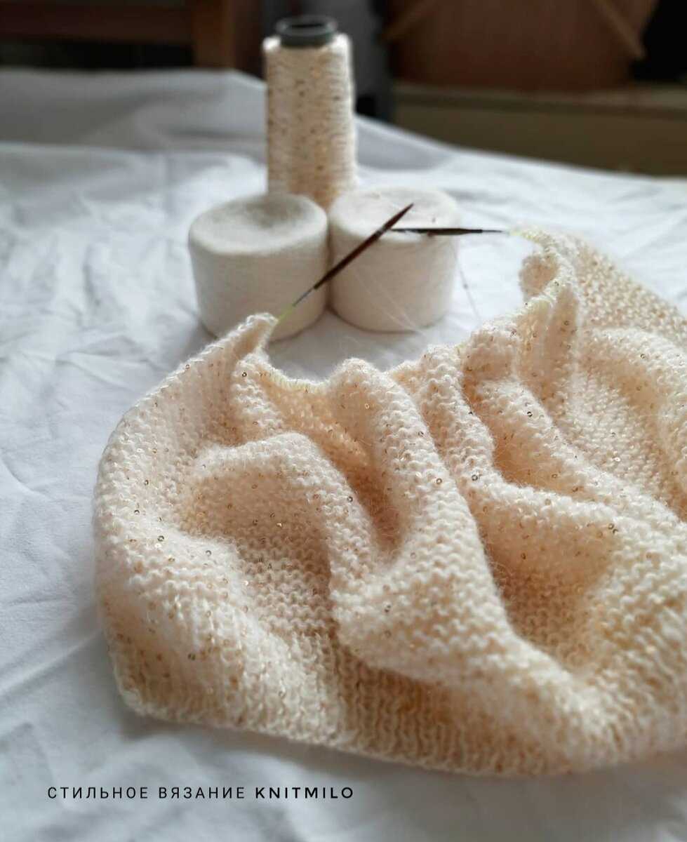 Milo knitting pattern