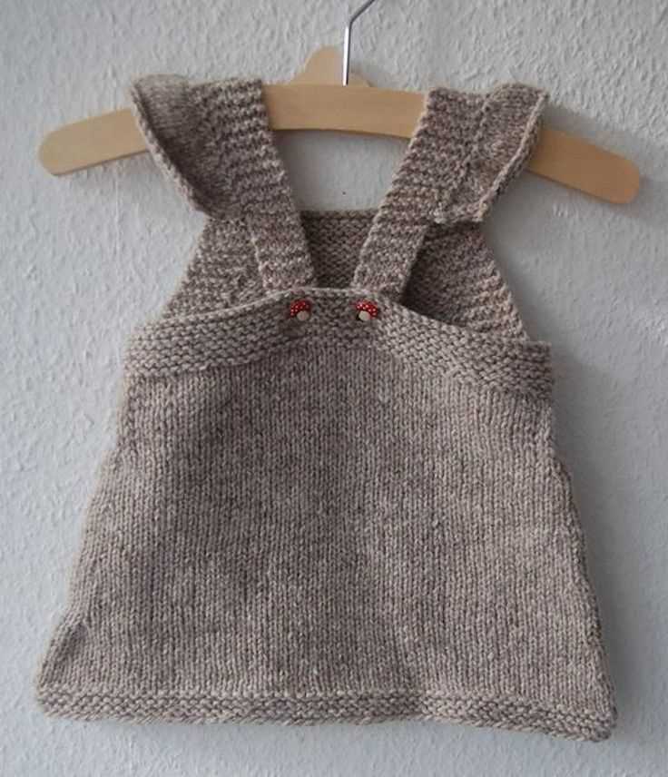 Pinafore knitting pattern