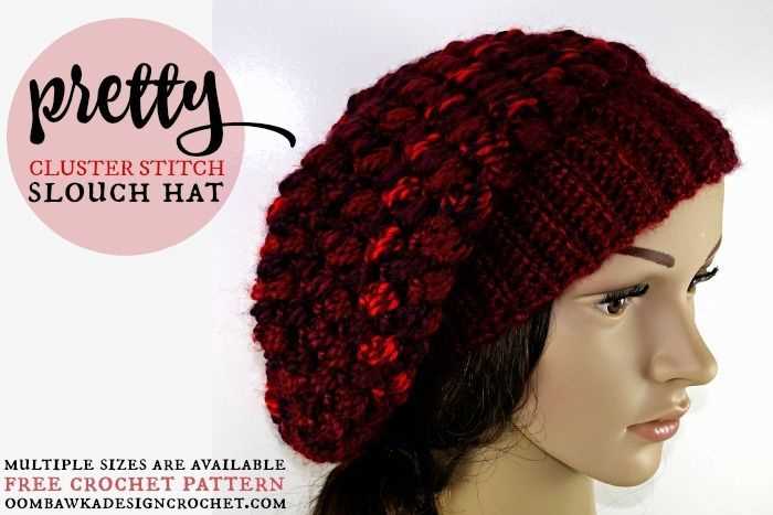 Knitted hat patterns using bulky yarn
