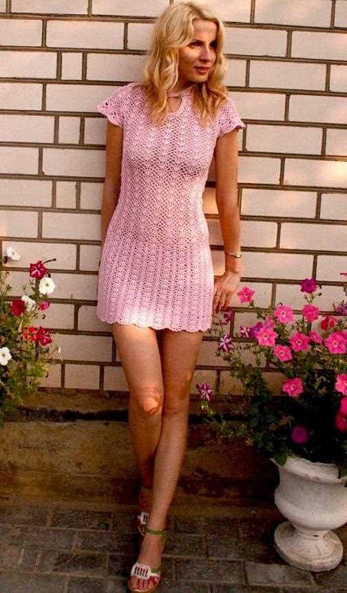 Celine pink pattern knit mini dress