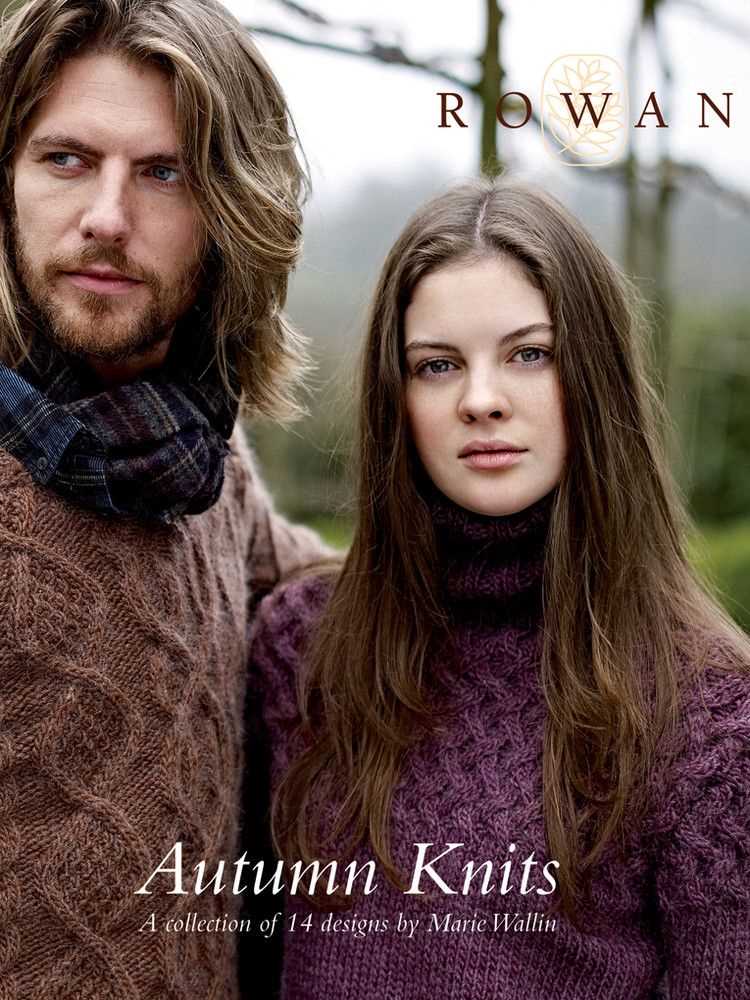 Free rowan knitting patterns