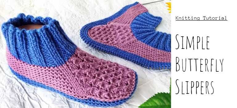 Simple knitted slipper pattern