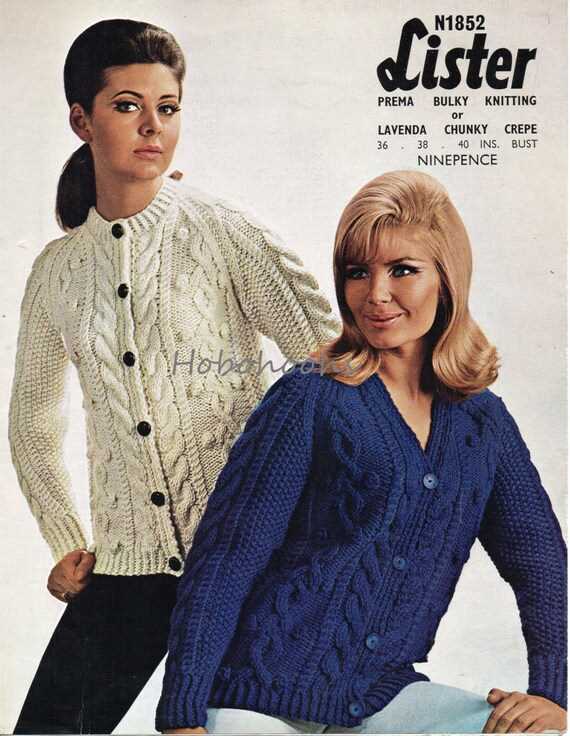 Ladies chunky cardigan knitting patterns