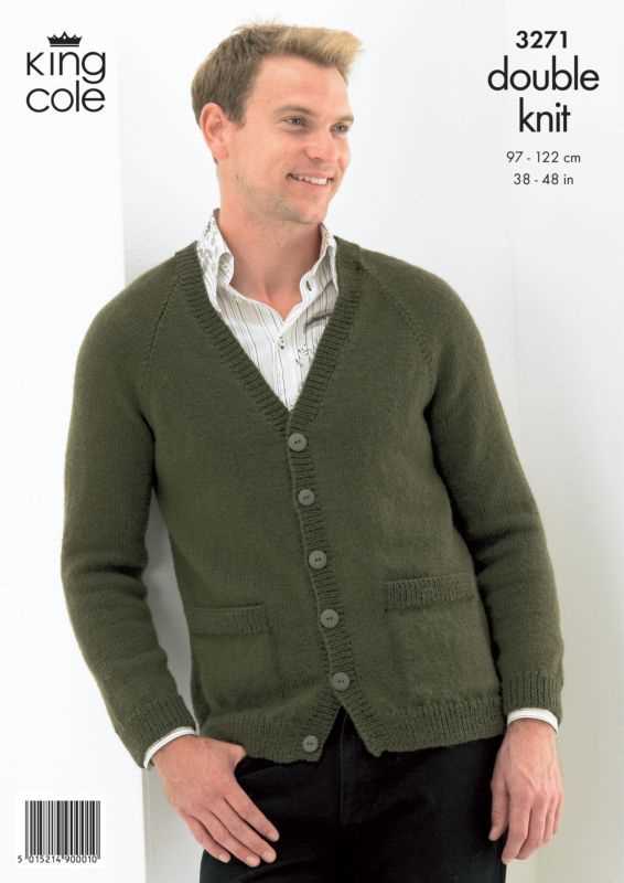 Men's knitted cardigan pattern