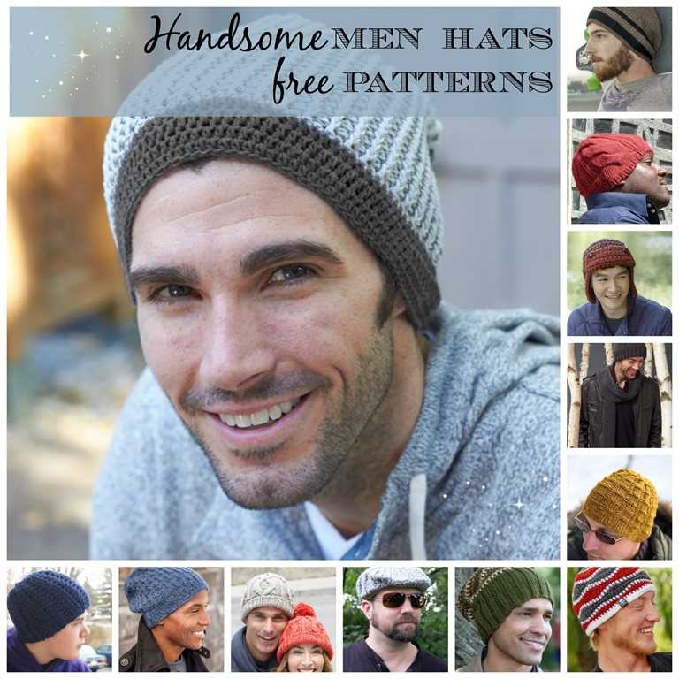 Free mens beanie knitting patterns
