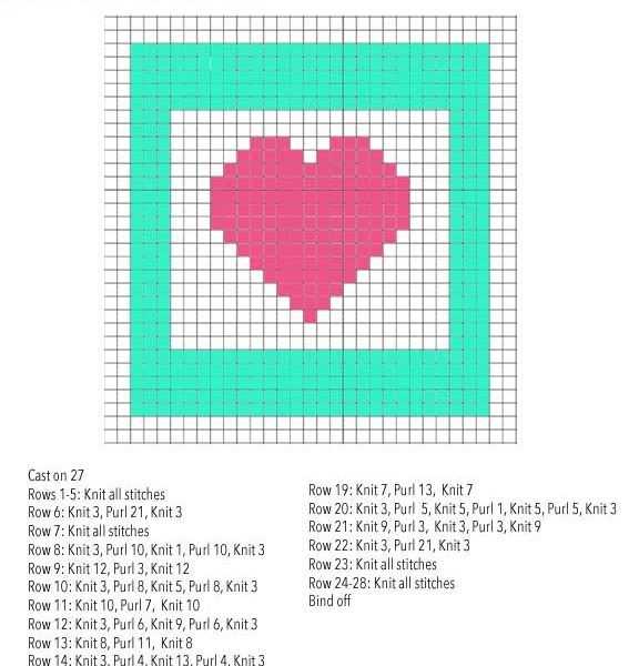 Knit small heart pattern