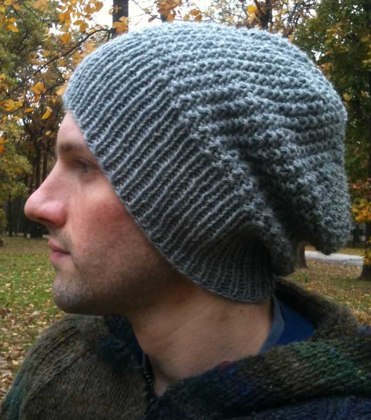 Mens slouch hat knitting pattern free