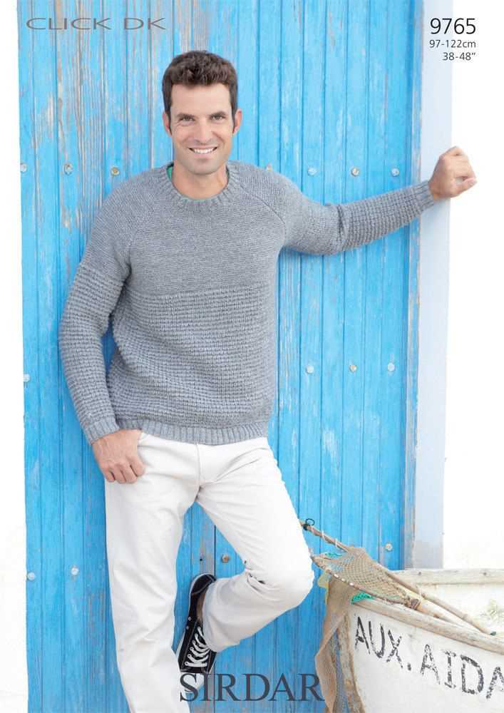 Sirdar mens knitting patterns