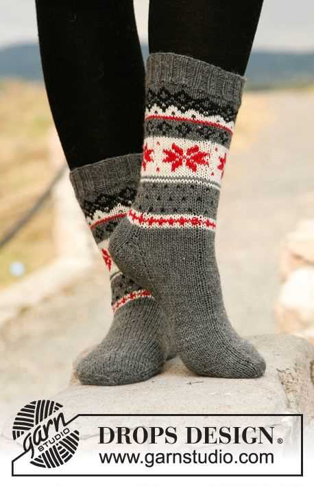 Norwegian socks knitting pattern