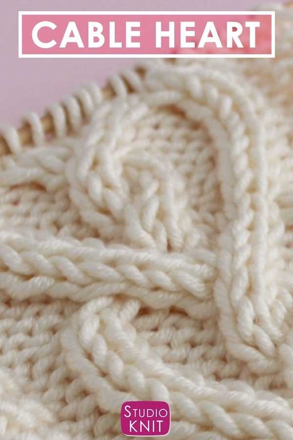 Knitted heart cable pattern