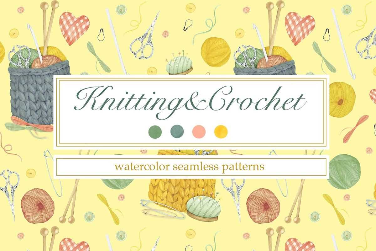 Paper knitting patterns