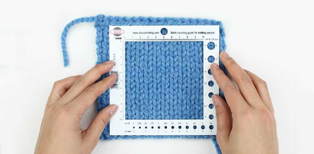 How to decrease the size of a knitting pattern