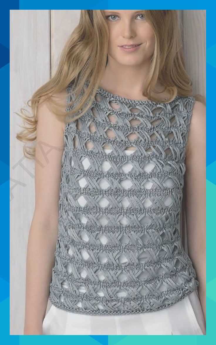Knitting pattern for sleeveless top