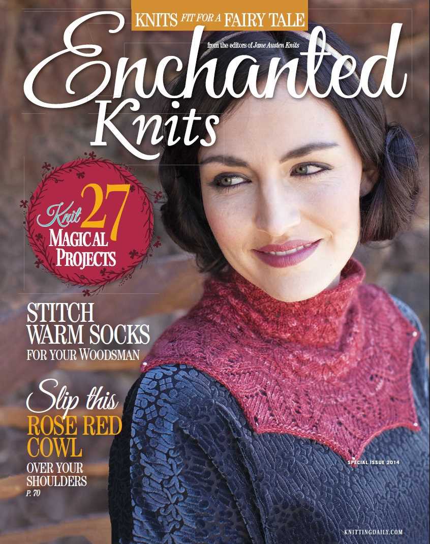 Fairytale knitting patterns