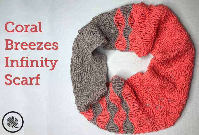 Hooded infinity scarf knit pattern