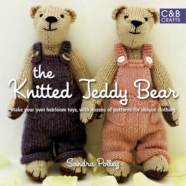 Easy knit bear pattern