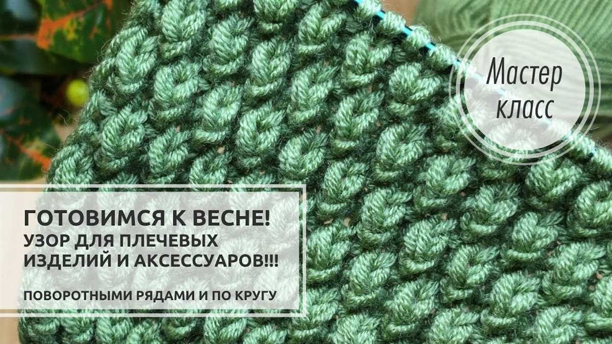Free cardigan knitting patterns uk