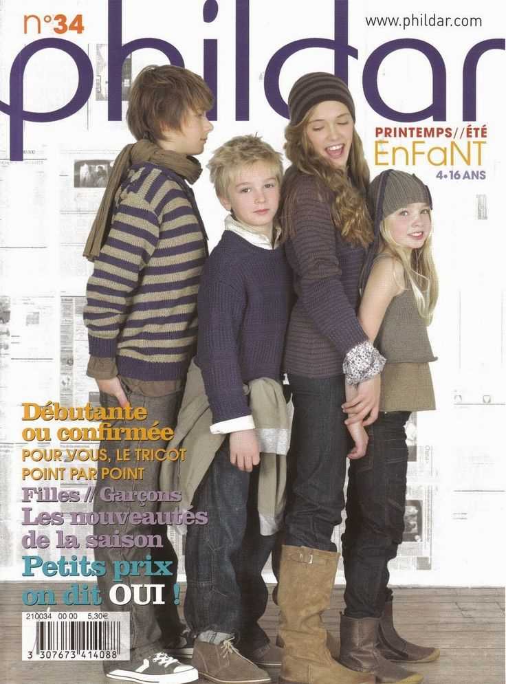 Phildar knitting patterns