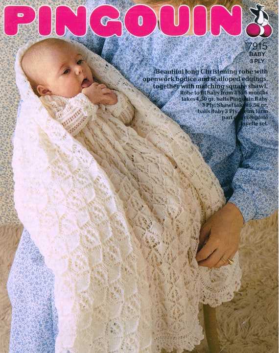 Christening gown knitting patterns