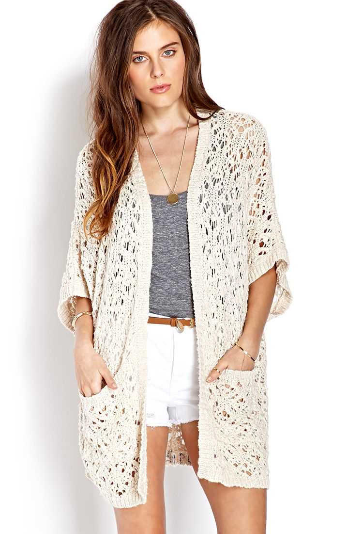 Forever 21 patterned knit cardigan