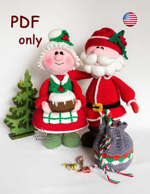 Large santa knitting pattern