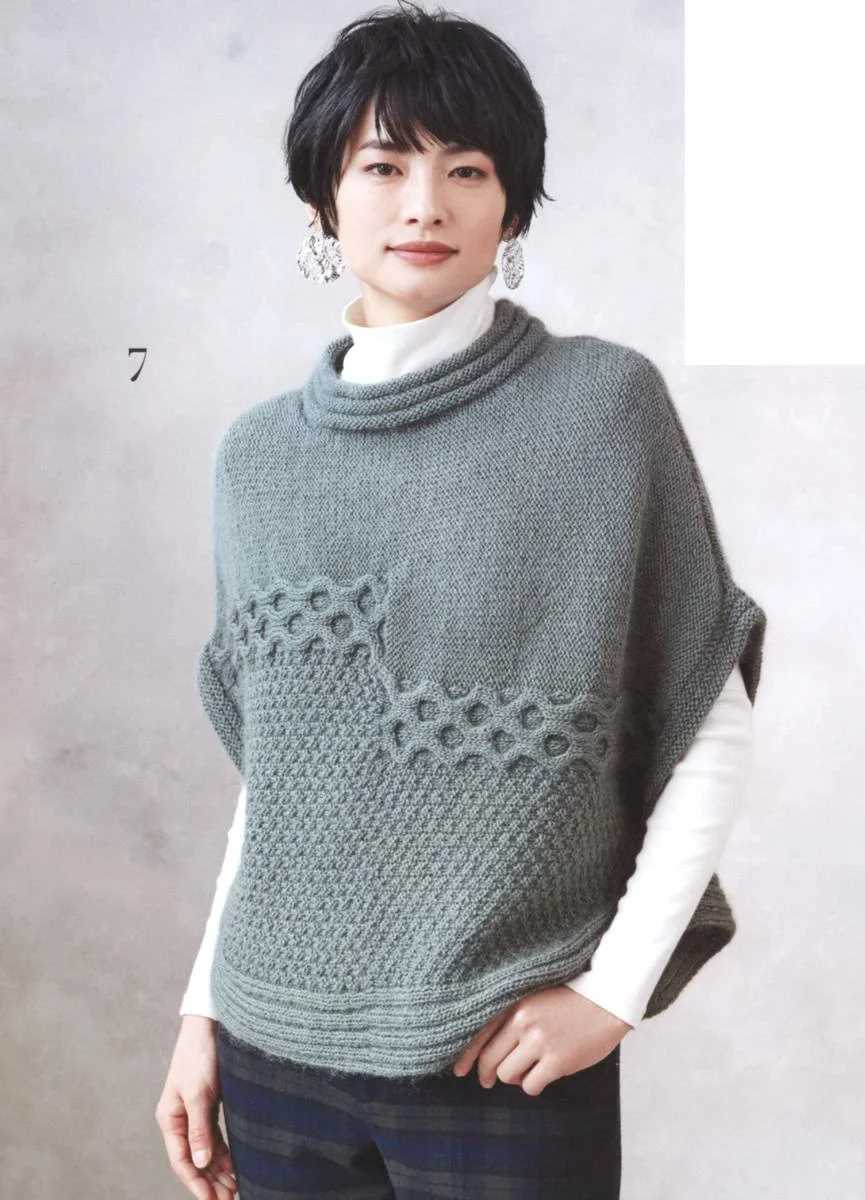Turtleneck vest knitting pattern