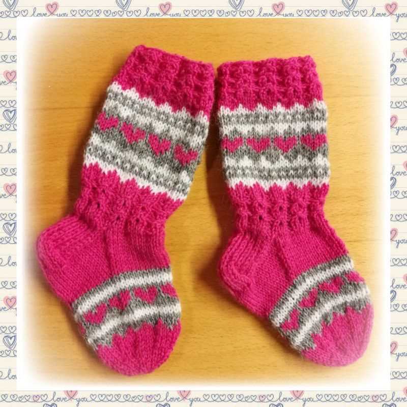 Doll socks knitting pattern