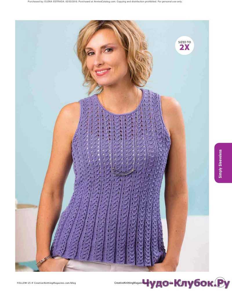 Knitting patterns for spring