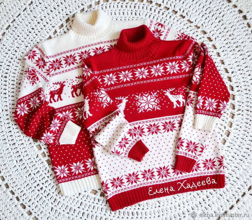 Baby christmas sweater knitting pattern
