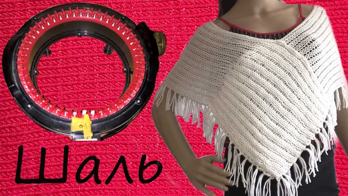 Addi express knitting patterns