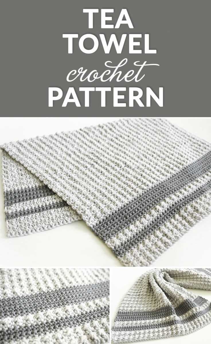 Knitted tea towel pattern