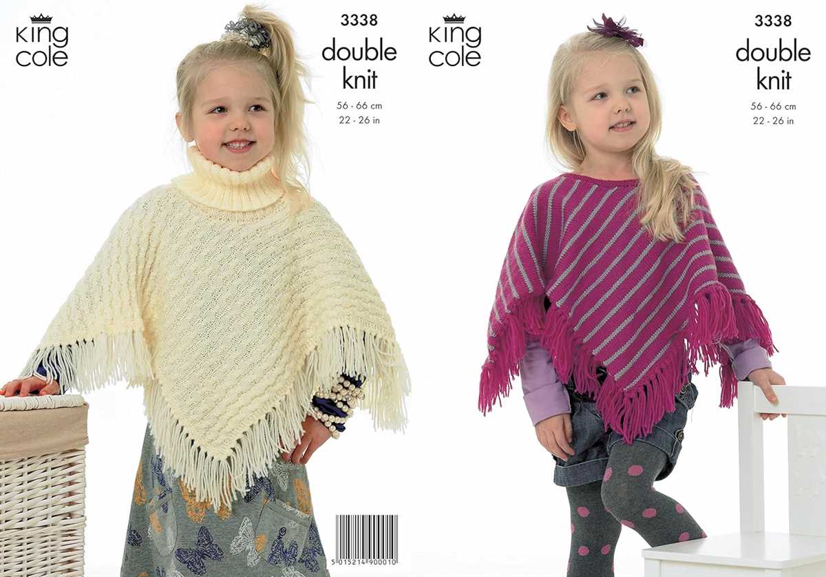 Double knit poncho pattern