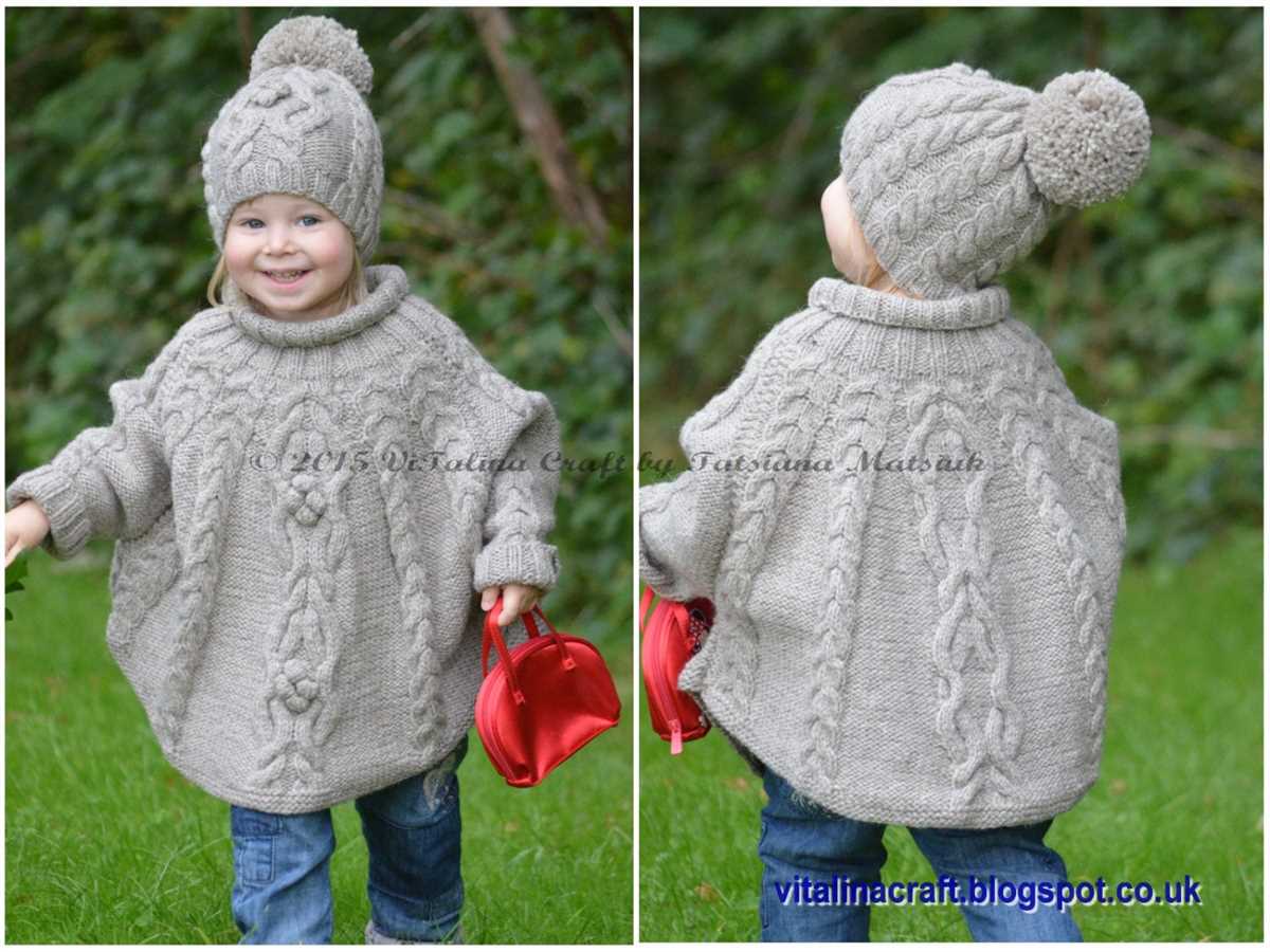 Free poncho knitting patterns uk