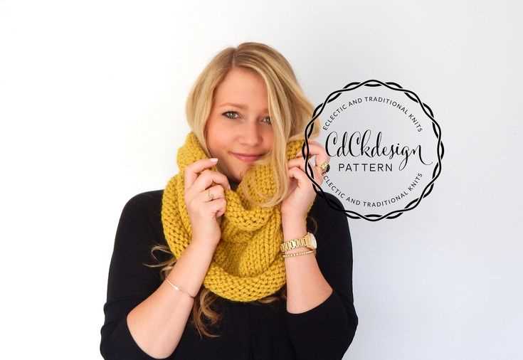 Chunky cowl knitting pattern