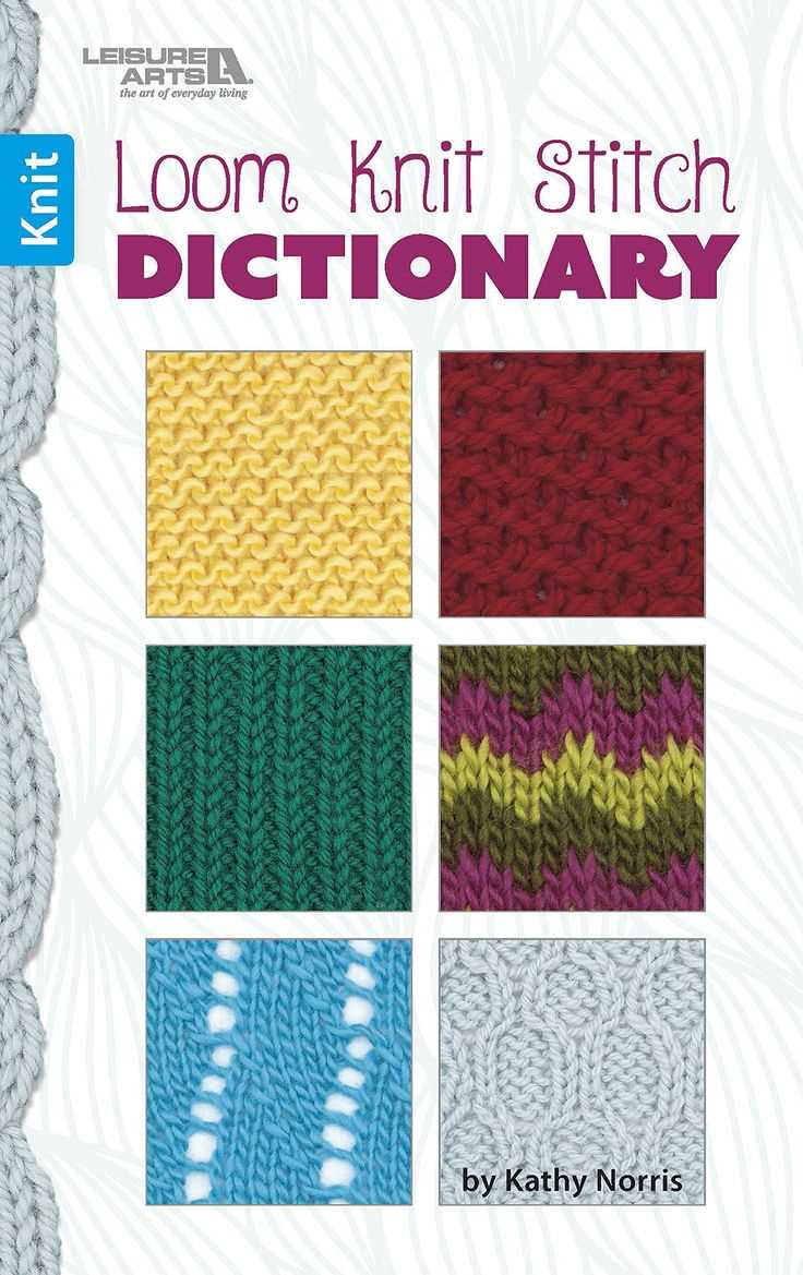 Knit stitch pattern book pdf
